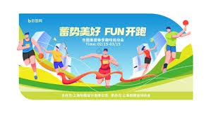 日本U20主帅船越优藏：输球是因为教练员和球员的能力不足