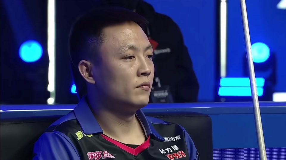 队锁定了胜 队锁定了胜