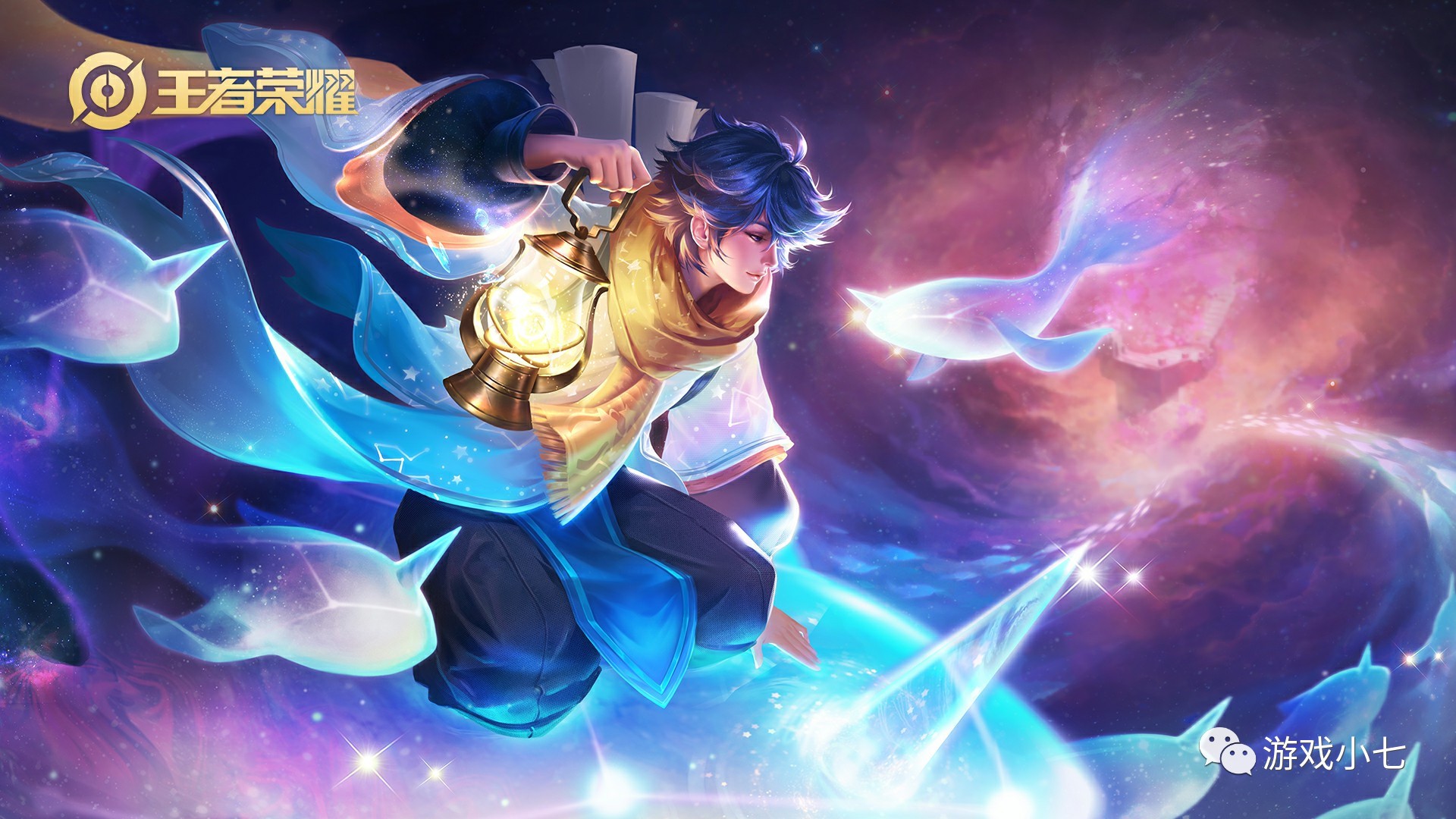 找回灵活薪 找回灵活薪