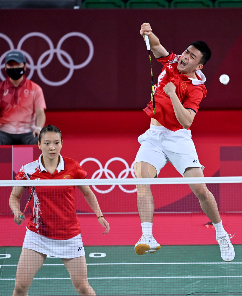 英国公开赛 英国公开赛