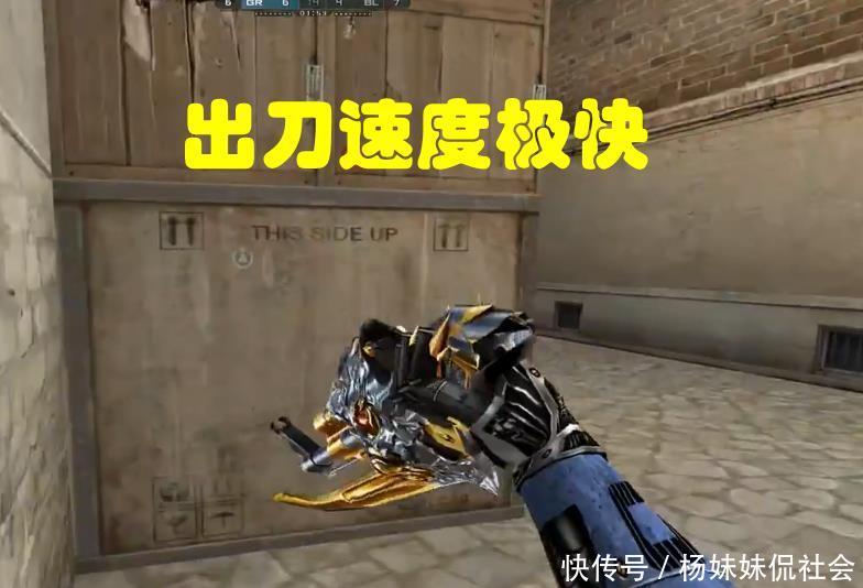 默认战术包