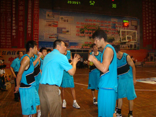 边锋位置