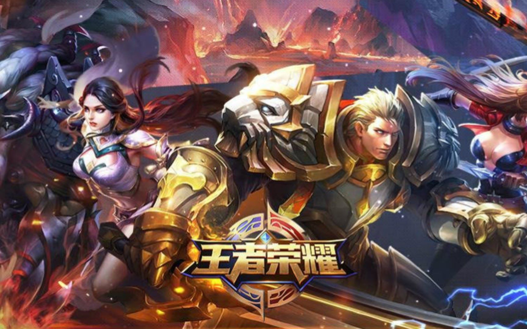 企图打乱魏